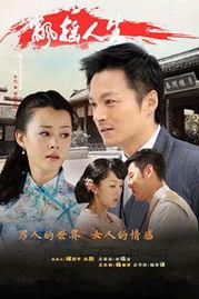 飘摇人生在线观看,在线观看，感受命运的起伏跌宕  第1张