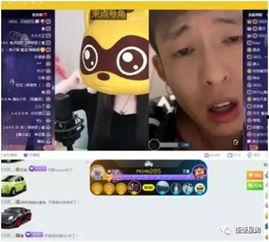 北京徒弟爆料视频播放,揭秘幕后真相 第3张 北京徒弟爆料视频播放,揭秘幕后真相 第3张