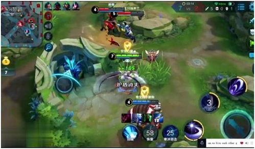 最新王者爆料主播名单,最新主播名单大揭秘,谁将引领电竞潮流? 第1张 最新王者爆料主播名单,最新主播名单大揭秘,谁将引领电竞潮流? 第1张