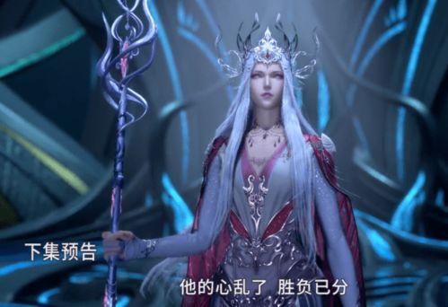 斗罗大陆海魔女爆料视频,海魔女神秘爆料，揭秘剧情新篇章