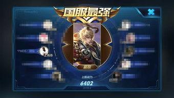 国服嬴政爆料视频大全最新,揭秘英雄技能与战术解析